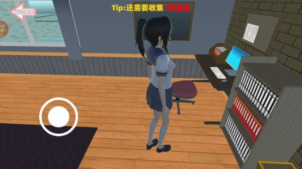 强迫症小姐姐