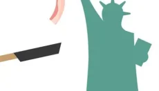 bacon 截图
