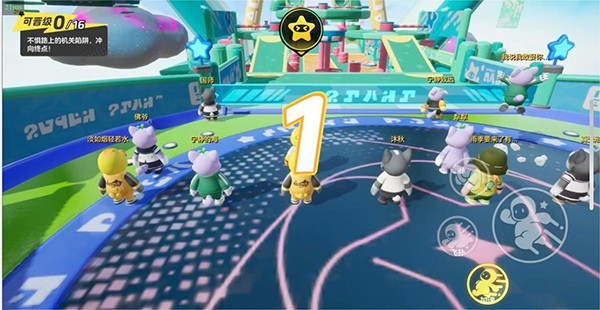 元梦之星正版