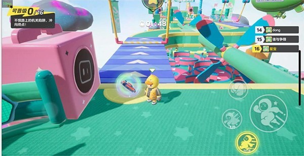 元梦之星正版