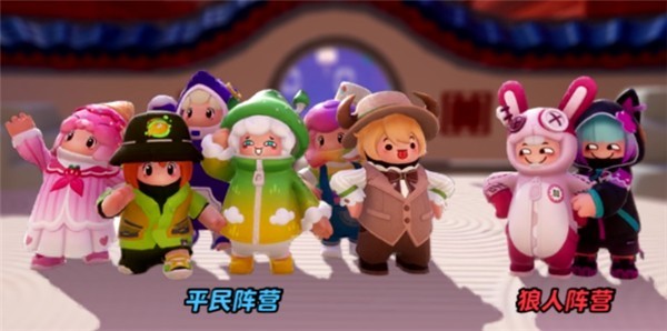 元梦之星正版