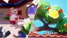 元梦之星正版 截图