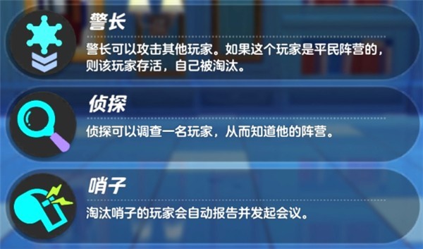 元梦之星正版