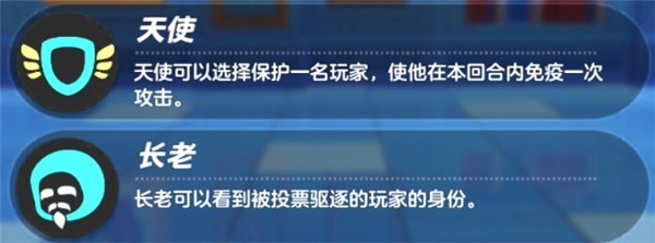 元梦之星正版