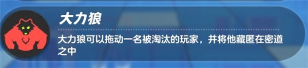 元梦之星正版