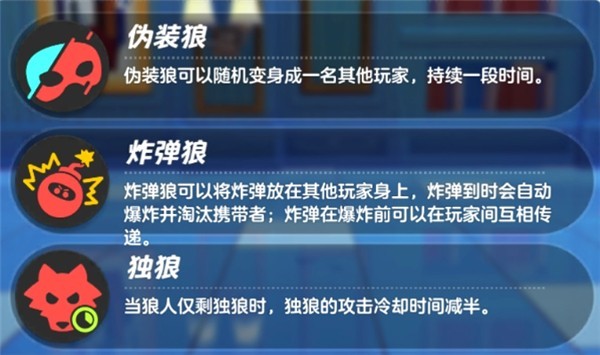元梦之星正版