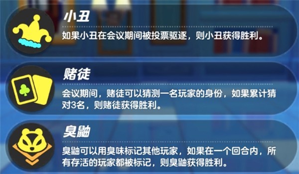 元梦之星正版