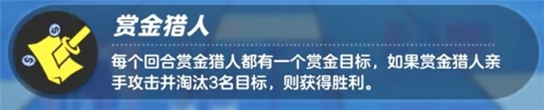 元梦之星正版 截图