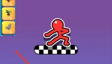 创意轨迹 截图
