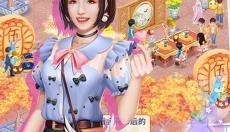 中餐厅0.05折世界巅峰 截图