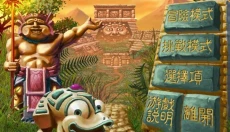 青蛙祖玛最新版 截图