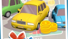 老板挪个车2游戏 截图