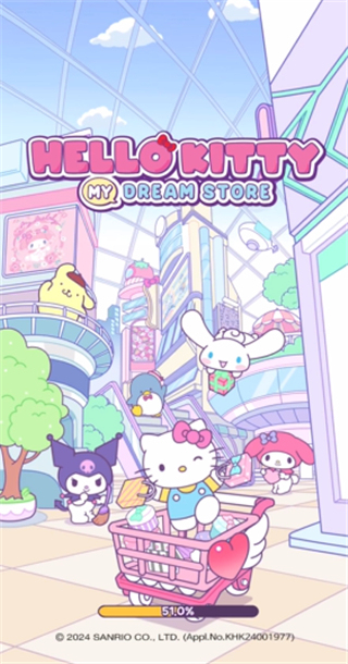 凯蒂猫我的梦之店新版