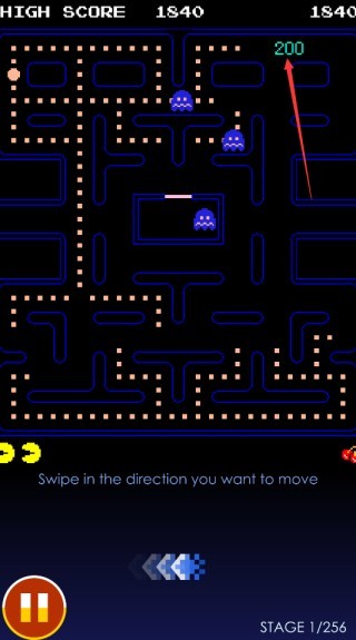 吃豆人手机版(PAC-MAN)