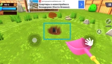 掘地求财正版 截图