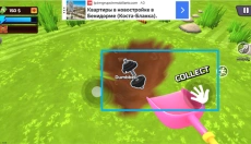 掘地求财正版 截图