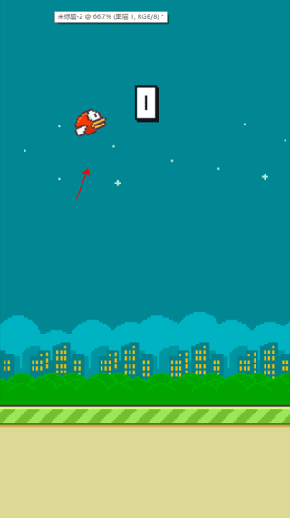 flappy bird