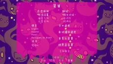 完美末日一啃钟情 截图