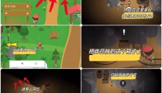 捣蛋大脚怪安卓版 截图