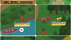 捣蛋大脚怪安卓版 截图
