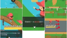 捣蛋大脚怪安卓版 截图