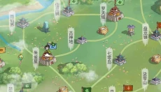修仙群英传 截图