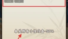 无敌从木鱼开始 截图