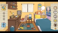 Detective Mio 截图