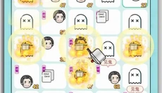 打工人生活模拟器 截图