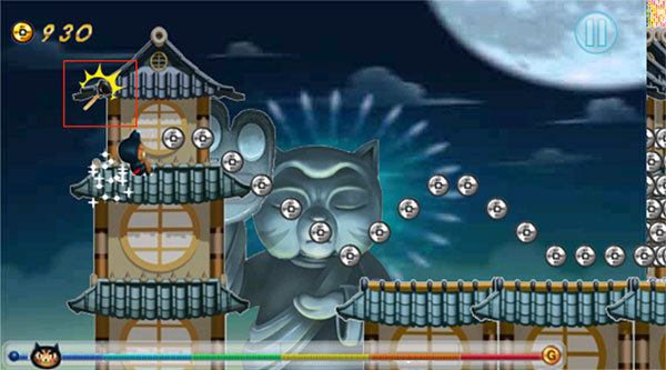 Temple Cat Run