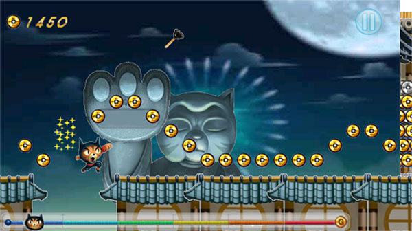 Temple Cat Run