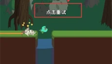 walkmaster 截图