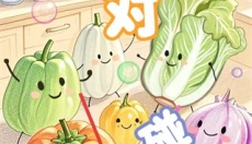 菜菜对对碰 截图