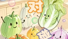 菜菜对对碰 截图
