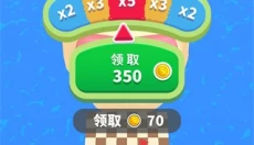 吃货世界模拟器 截图