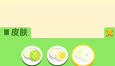 吃货世界模拟器 截图