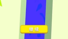 吃货世界模拟器 截图
