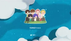 BTS Island 截图