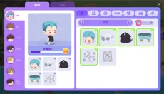 BTS Island 截图