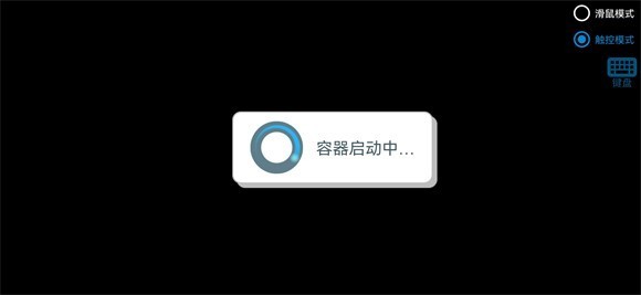 植物大战僵尸冰雪版中文