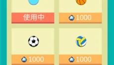 全民打砖块 截图
