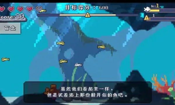 鱼宴