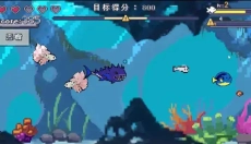 鱼宴 截图
