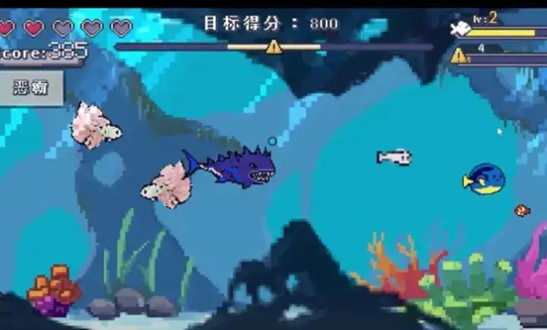 鱼宴