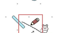仓鼠小镇中文版 截图