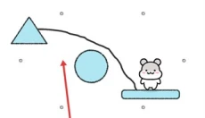仓鼠小镇中文版 截图