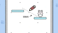 仓鼠小镇中文版 截图