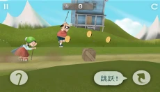 跑酷老奶奶免费 截图