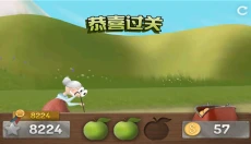 跑酷老奶奶免费 截图