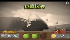 跑酷老奶奶免费 截图